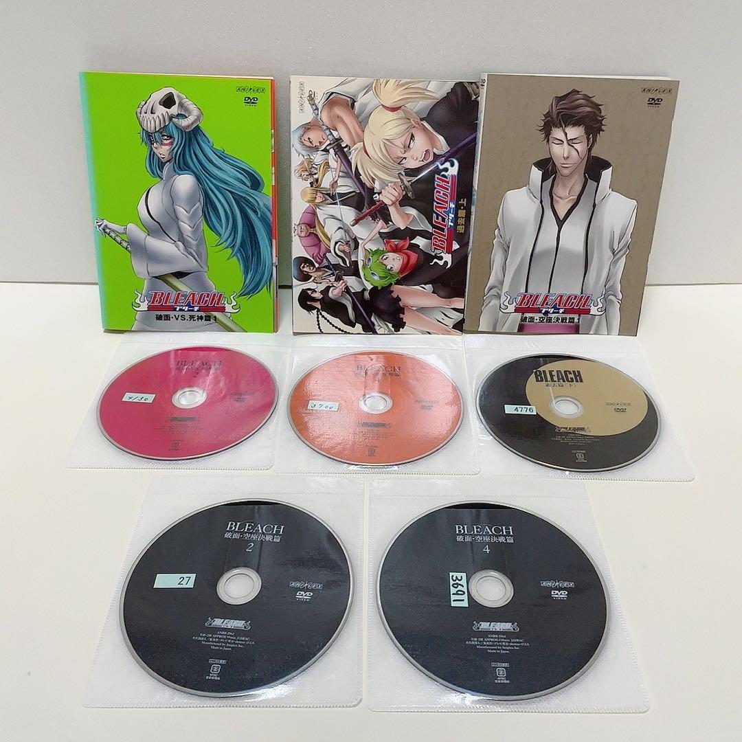 【レンタルアップ】BLEACH ブリーチ DVD 全巻セット