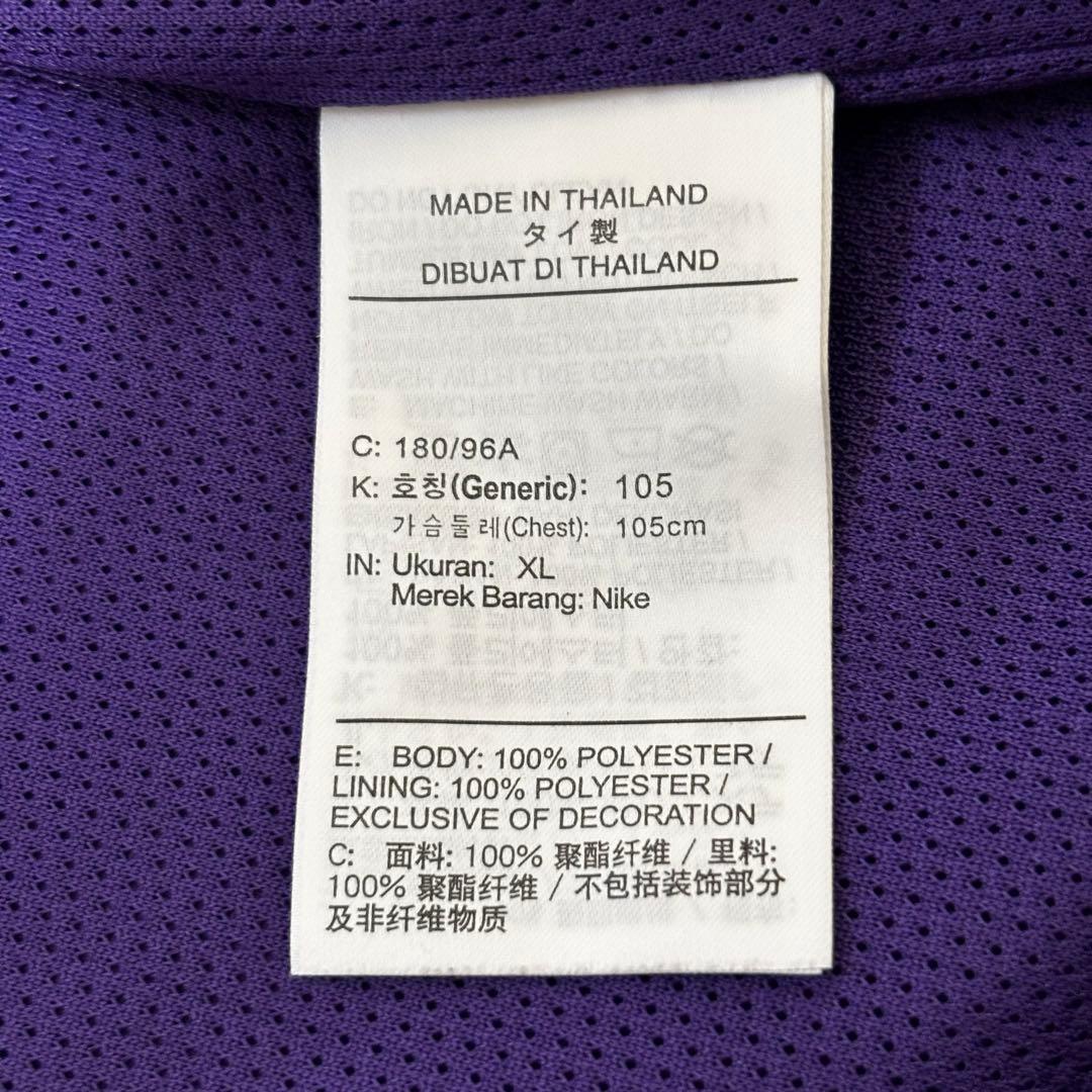 【レア】サンフレッチェ広島 AWAYFジャケット ヴァイオレット XL