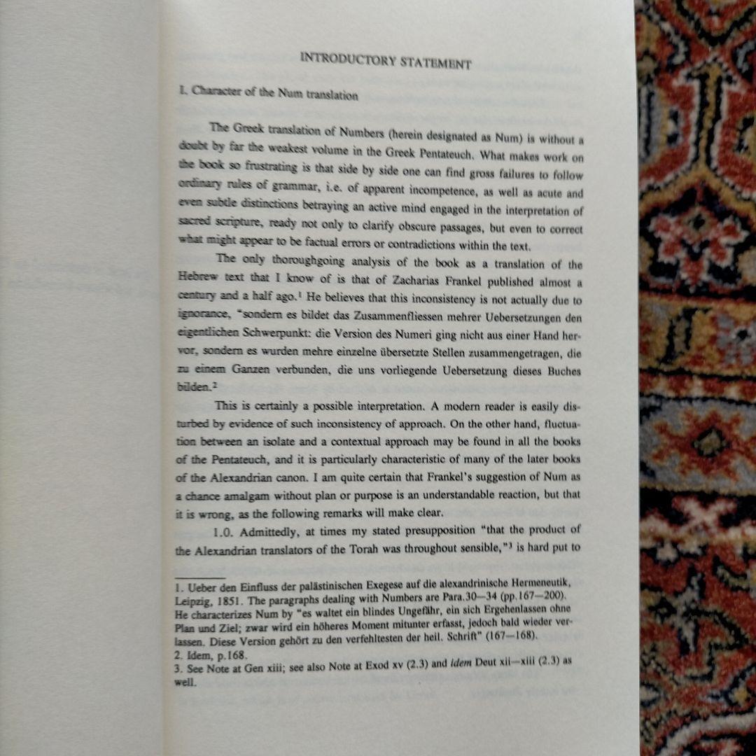 Notes on the Greek Text of Numbers 民数記注釈