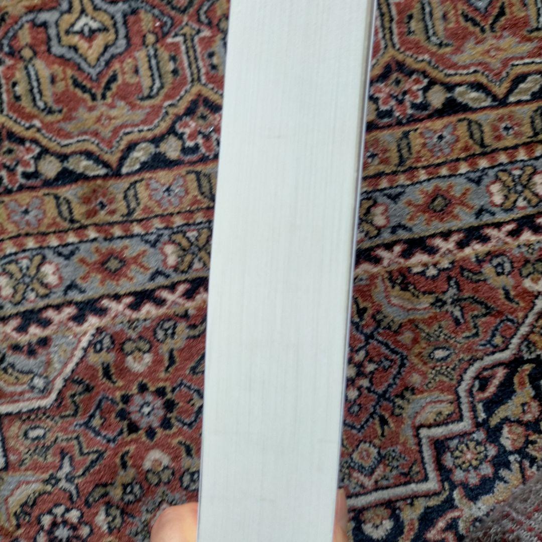 Notes on the Greek Text of Numbers 民数記注釈