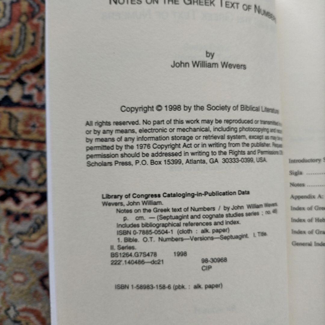 Notes on the Greek Text of Numbers 民数記注釈