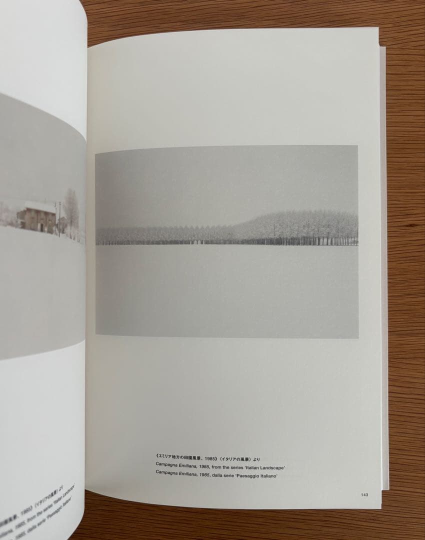 ルイジ ギッリ　終わらない風景　図録