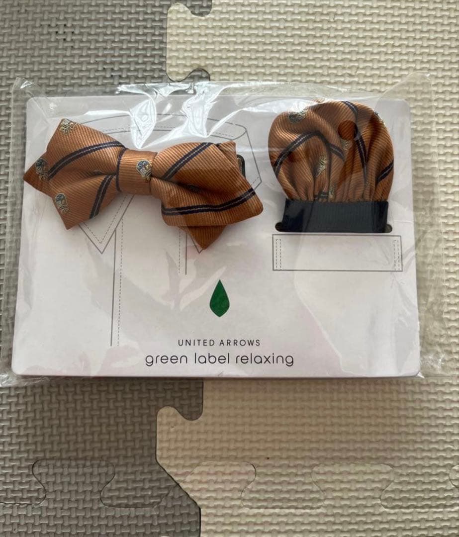 ☆美品☆ グリーンレーベルリラクシング　キッズ　フォーマル　110 卒服コーデ