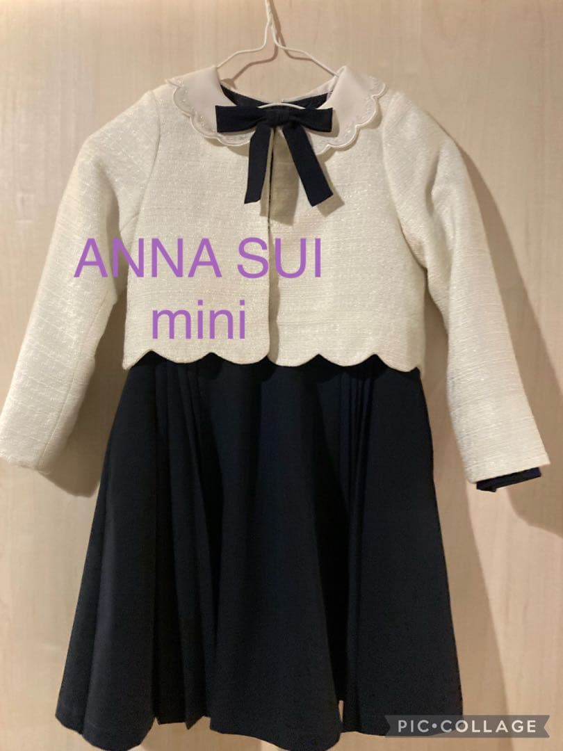 ANNA SUI mini ボレロ付 フォーマル 120 入学式・卒園式