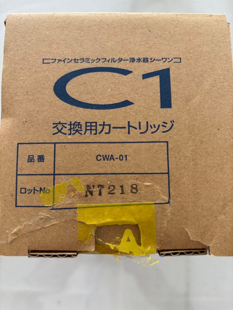 日本ガイシCWA-01浄水器カートリッジ