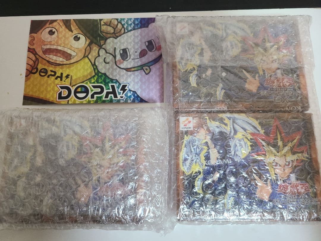 【新品未開封】遊戯王　25th決闘者伝説　EXデッキ 3箱セット