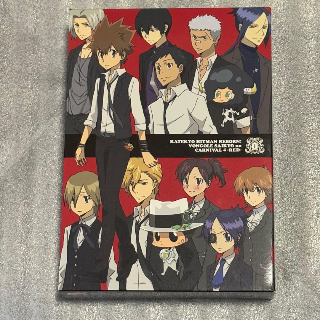 家庭教師ヒットマンREBORN！ボンゴレ最強のカルネヴァーレ４　DVDボックス