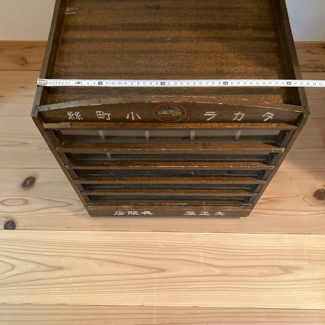 手芸店　什器　木製引き出し収納　￼骨董市