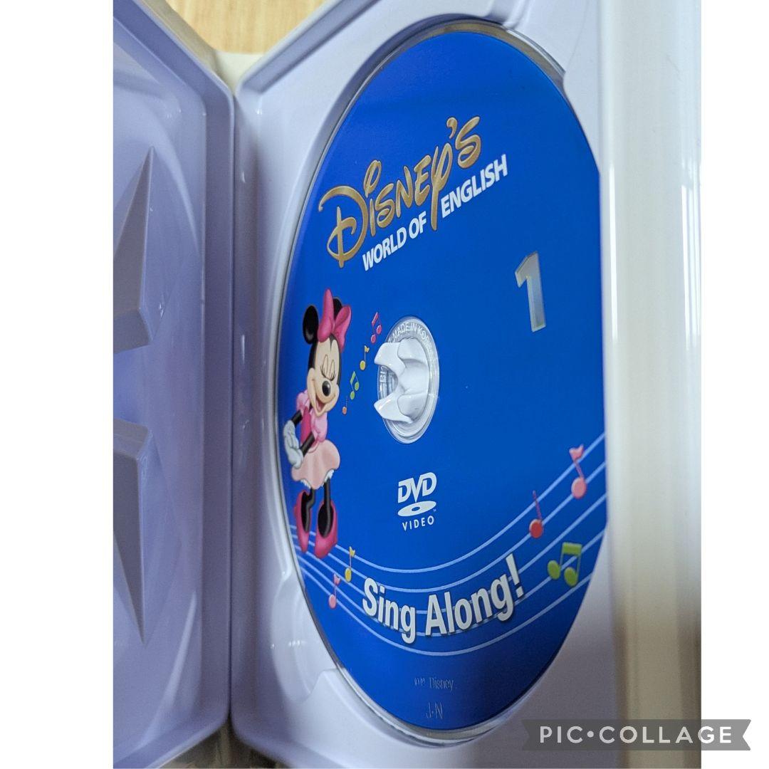 専用116‐④DWE ディズニー英語システム シングアロングDVD☆
