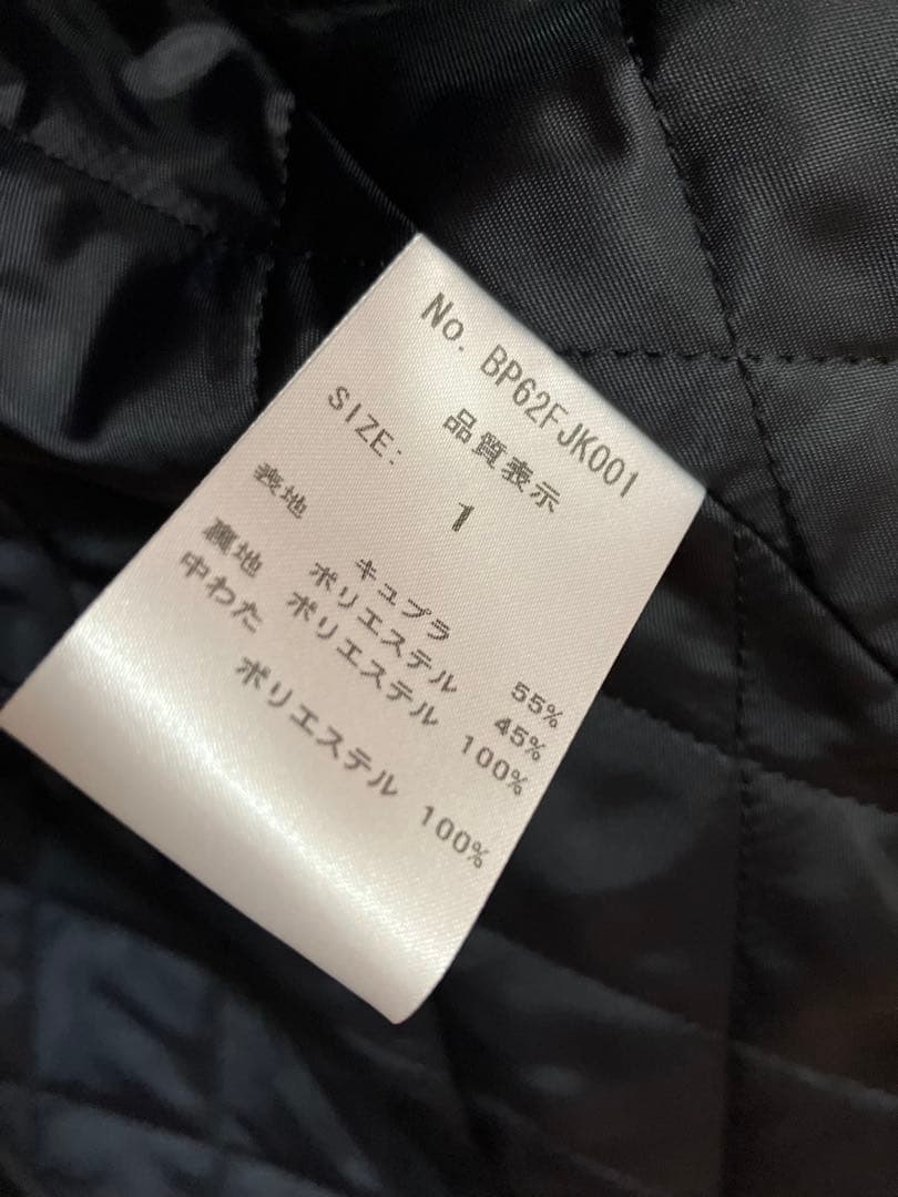 BPQC ネイビー トレンチコート(三越伊勢丹)日本製