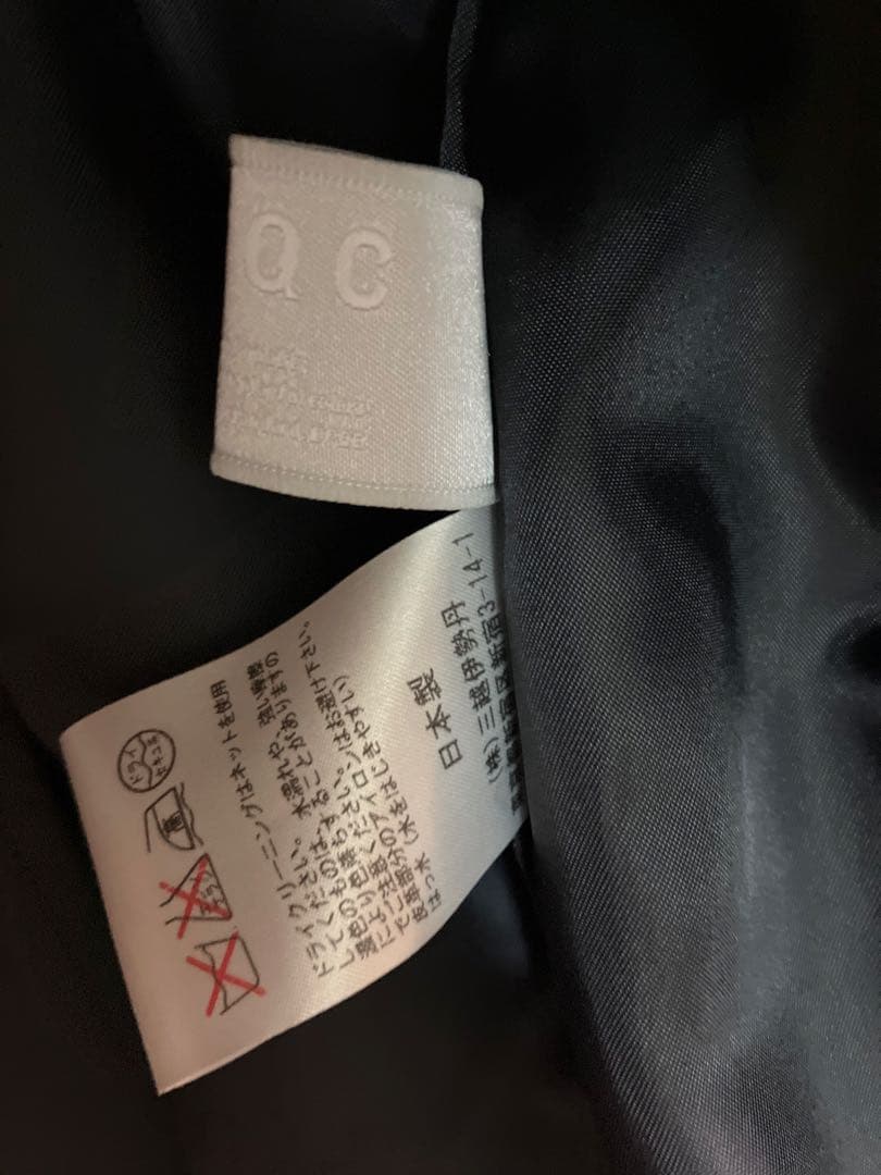 BPQC ネイビー トレンチコート(三越伊勢丹)日本製