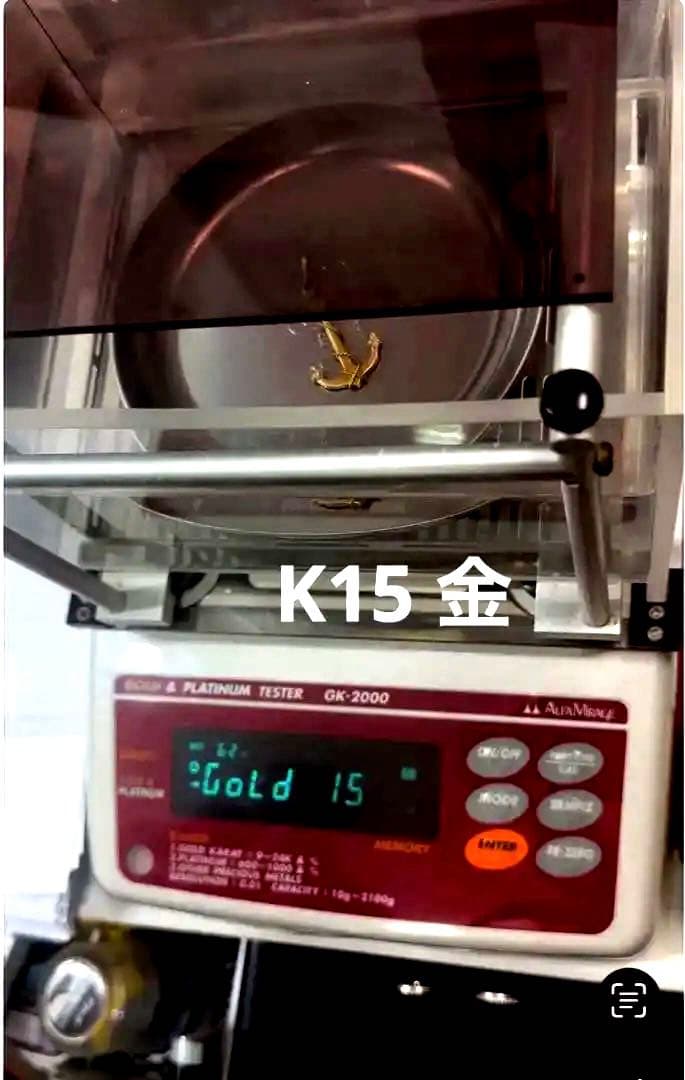 k15 金 アンカー型ペンダントトップ 6.12g