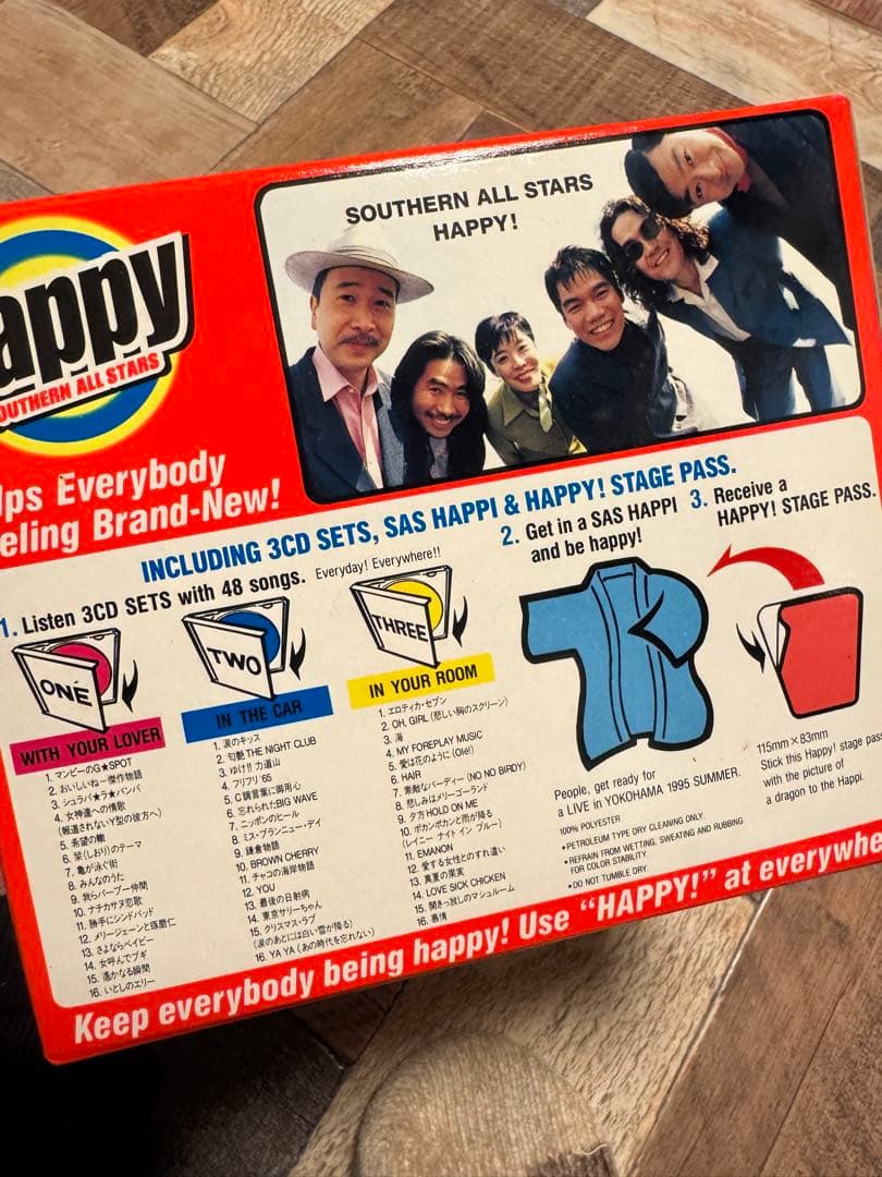 新品HAPPY SOUTHERN ALL STARS 3CDセット ハッピ