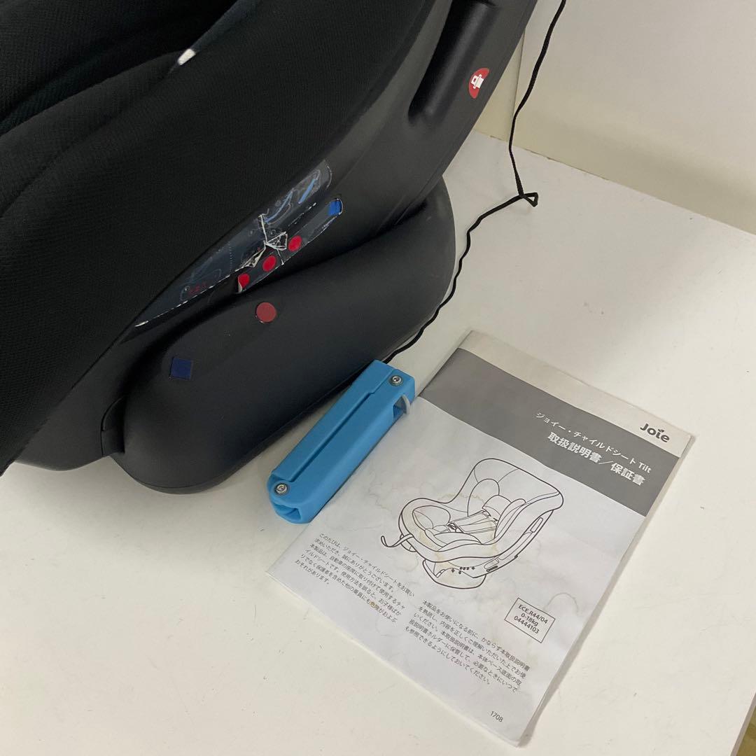 綺麗！Joie チャイルドシート Tilt チルト 新生児対応 軽量＆簡単取付