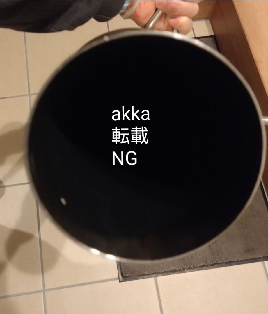 DC5 インテグラ タイプR 柿本改　フルメガN1swing　規制前モデル