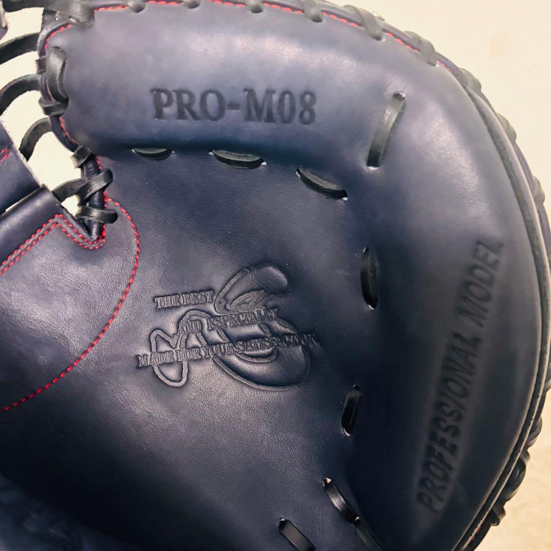 ハタケヤマ　軟式キャッチャーミット 2022年 限定モデル　PRO-M08