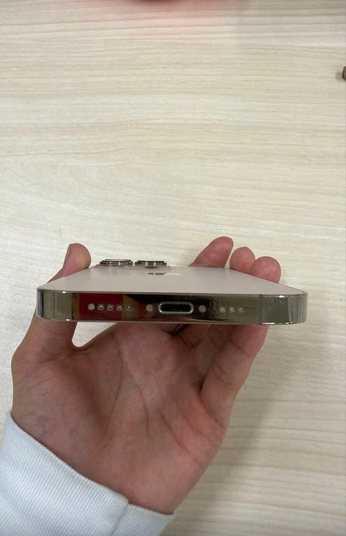 iPhone13 Pro 本体128GB ゴールド 箱あり‼︎ 動作確認済み