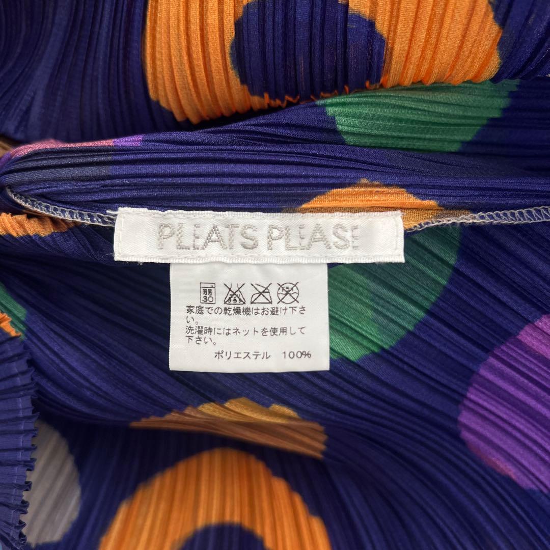 PLEATS PLEASE ISSEY MIYAKE 総柄 長袖 カットソー