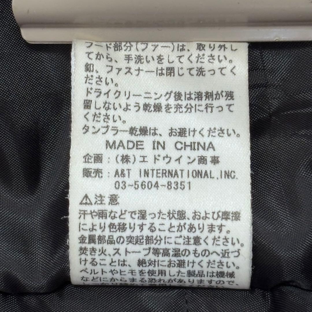 【超希少 非売品】 アルファインダストリーズ ★ N-3Bフライトジャケット M