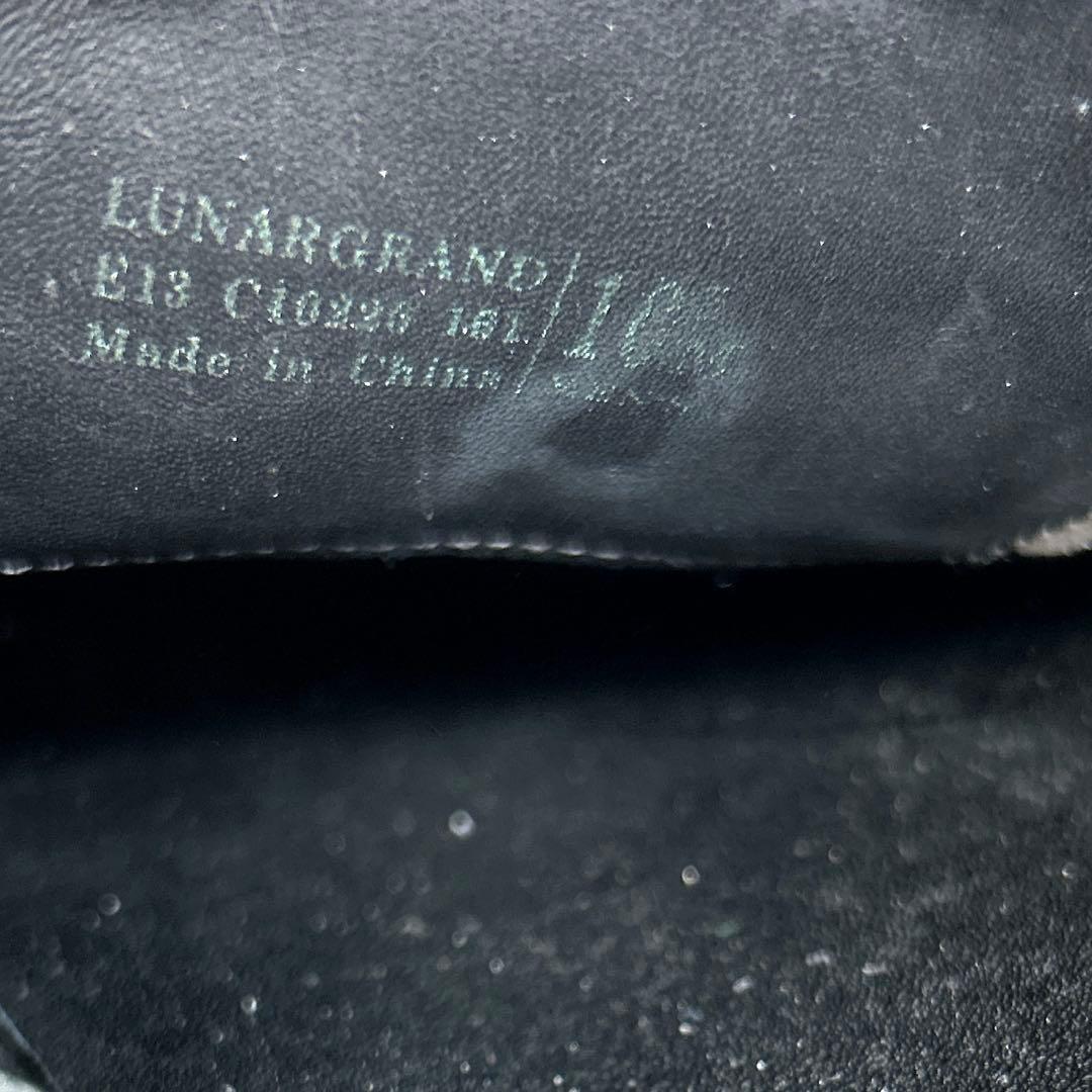 未使用級【コールハーン】ルナグランド/ウイングチップ/革靴/スウェード/軽量/灰