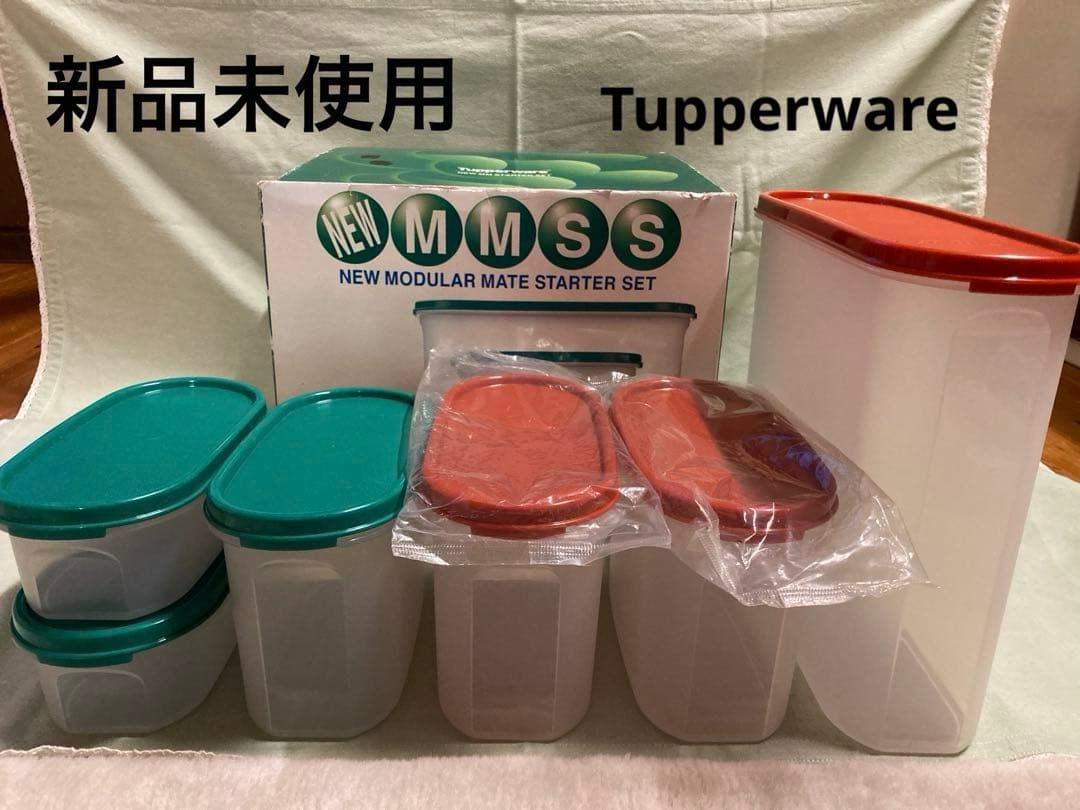 【新品】Tupperware タッパーウェア　ニューMMスターター MMだ円