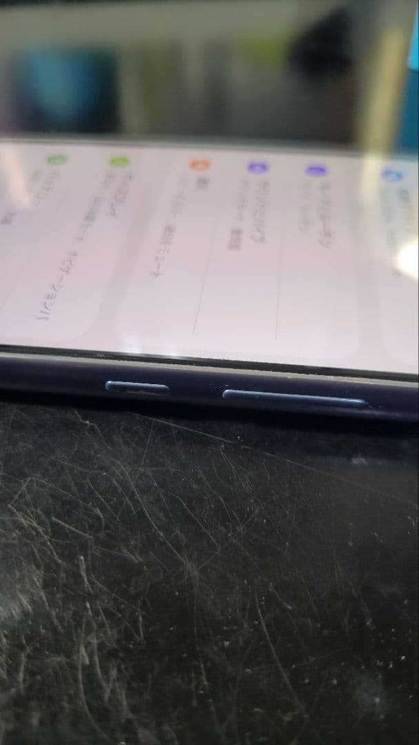 Samsung Galaxy A53 ライトブルー