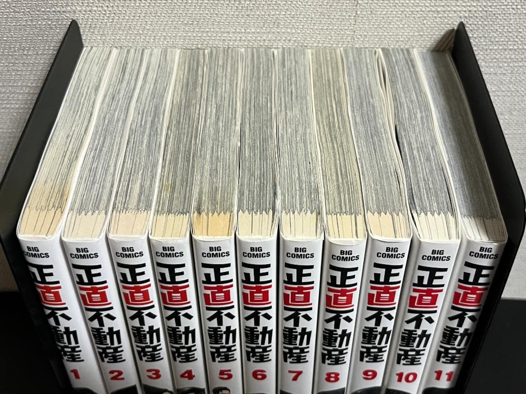 正直不動産 1-22巻 /既刊全巻セット /※新刊23巻1月30日発売予定