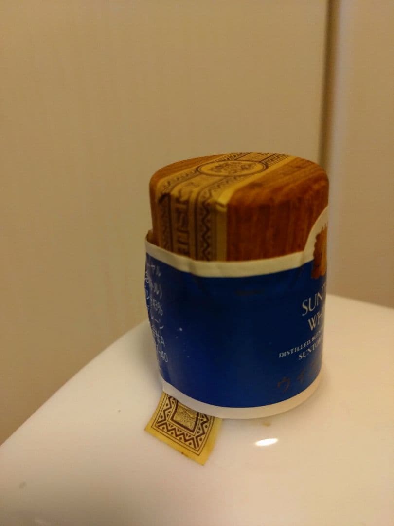 【未開栓】サントリーローヤル「ふくおか'82博記念ボトル」有田焼