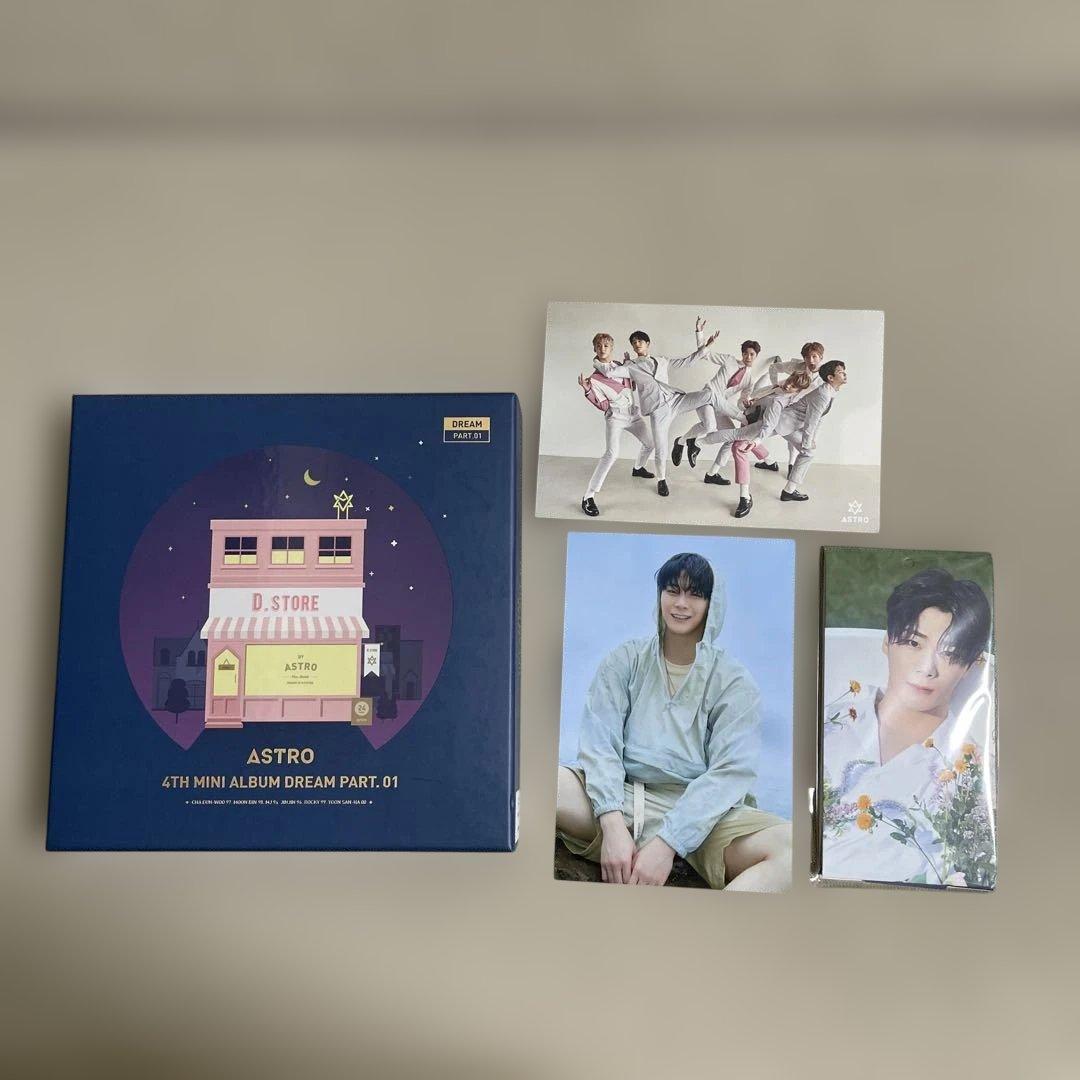 ASTRO アルバム　セット　おまけ付き