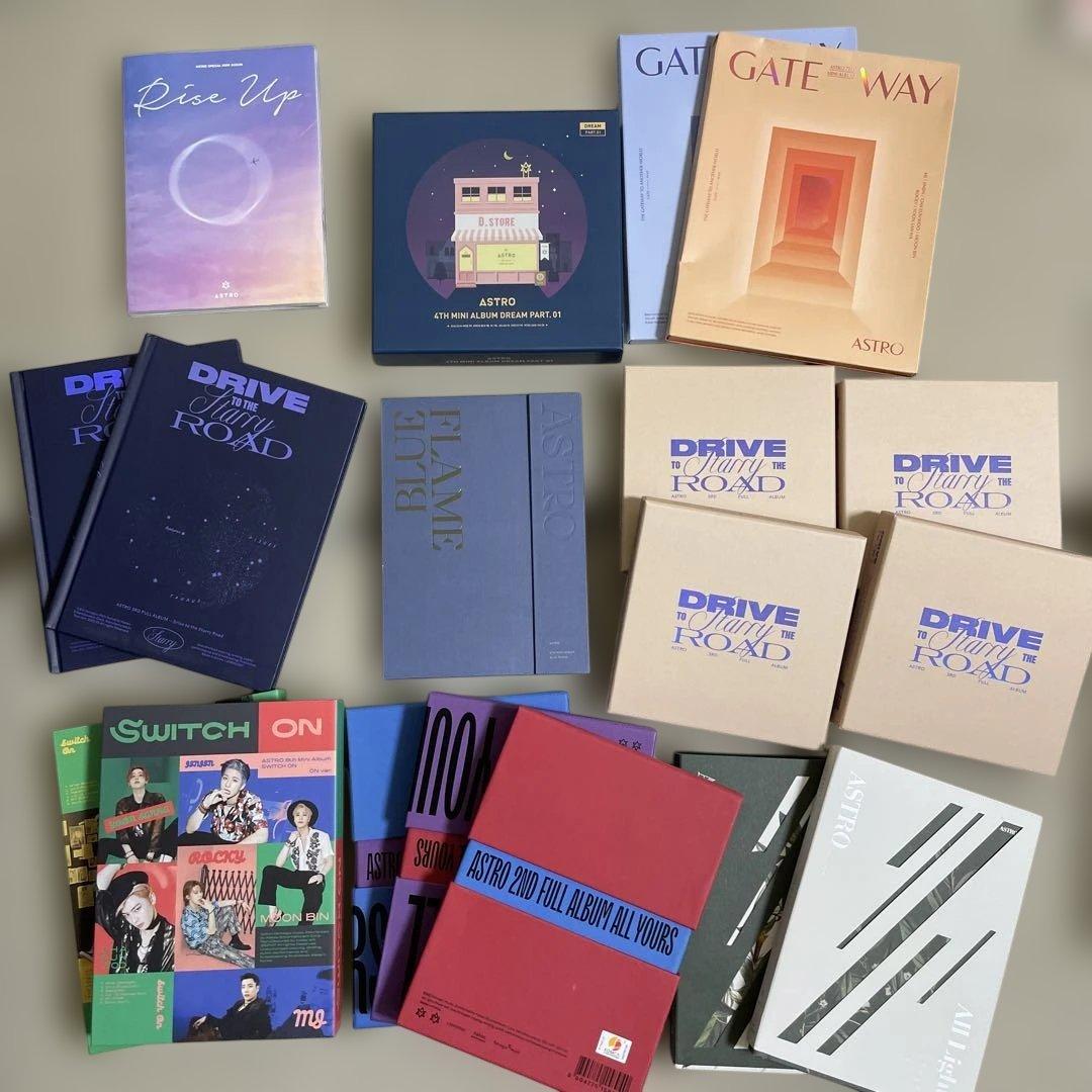 ASTRO アルバム　セット　おまけ付き