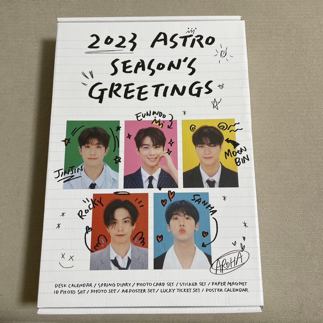 ASTRO アルバム　セット　おまけ付き