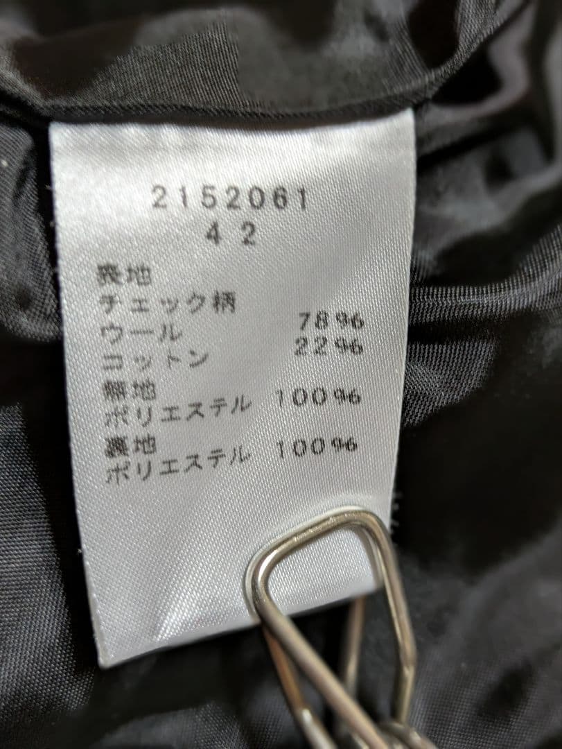 Eクラット エイココンドウチェック柄 テーラードジャケットウール78%42未使用