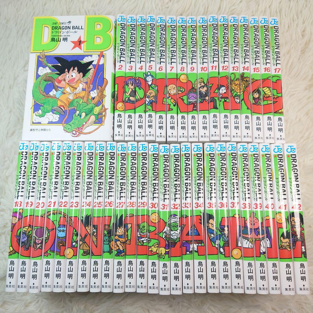 焼け無し美品　新装版　ドラゴンボール　1巻～42巻　全巻セット