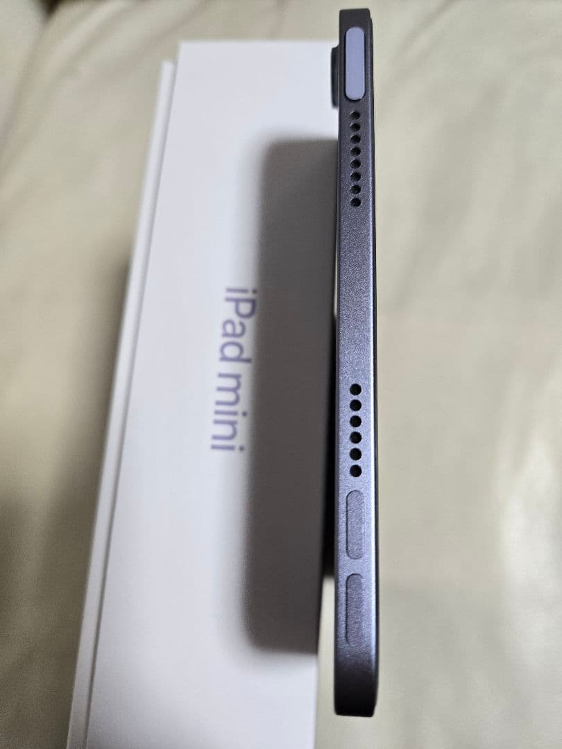 iPad mini 第6世代 Wi-Fi 64GB パープル