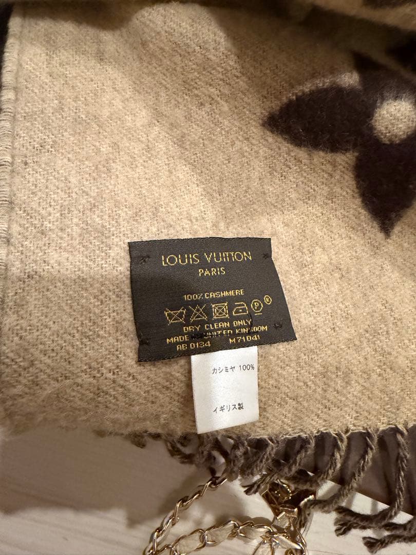 ルイヴィトン　エシャルプ　レイキャビック　マフラー　スカーフ