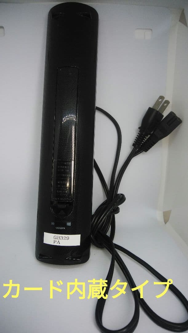 シャープ4Kレコーダー4B-C10BT3/新4K番組が見れ・録れる/三番組同録可