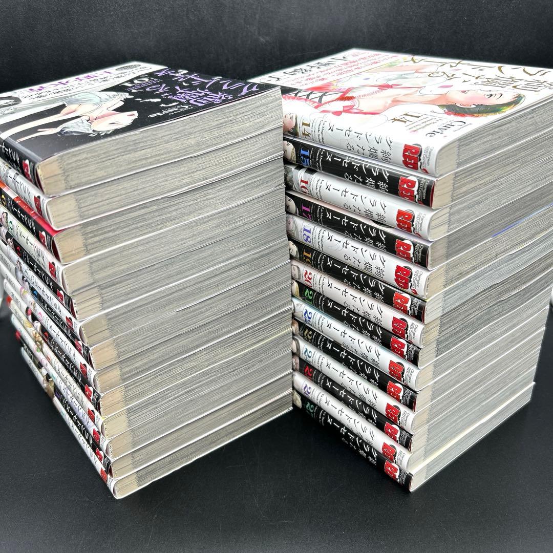 絢爛たるグランドセーヌ 1～27巻 全巻