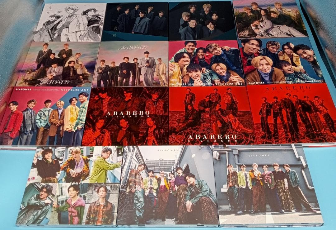 山本　SixTONES　CD　アルバム　シングル　33枚セット　ストーンズ