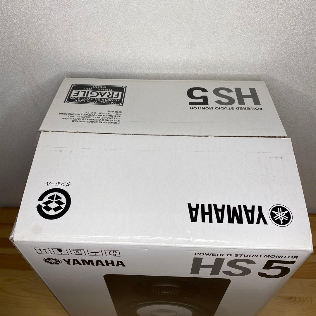 YAMAHA HS5 スタジオモニター スピーカー