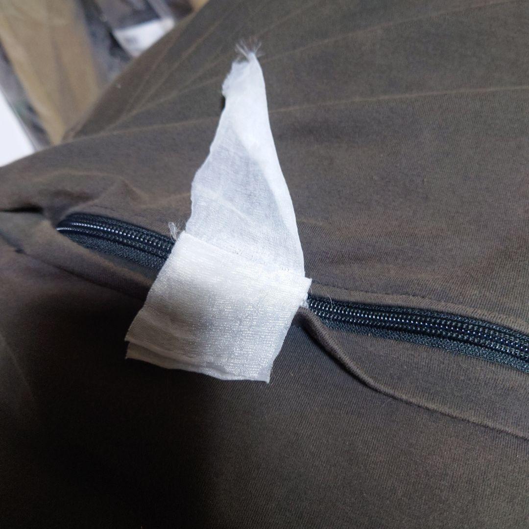 ヨギボーミニ　Yogibo mini　カバー付き