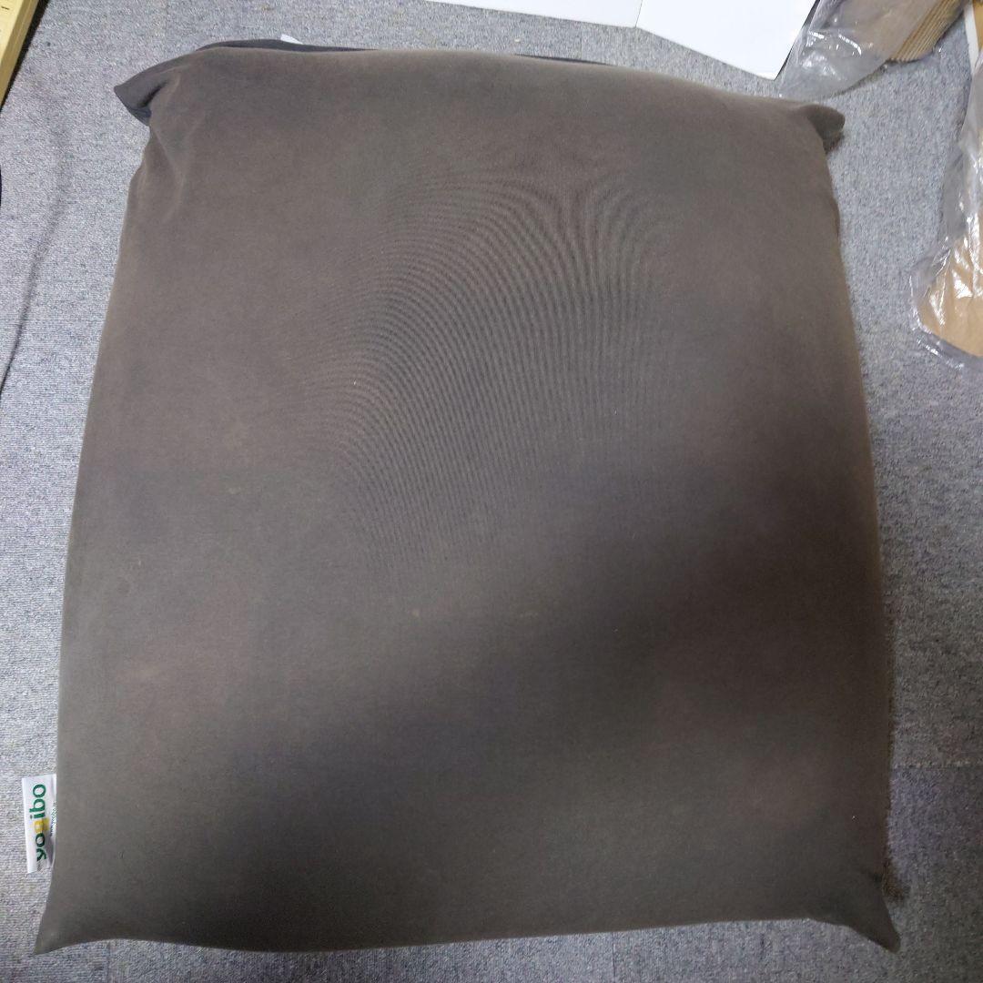 ヨギボーミニ　Yogibo mini　カバー付き