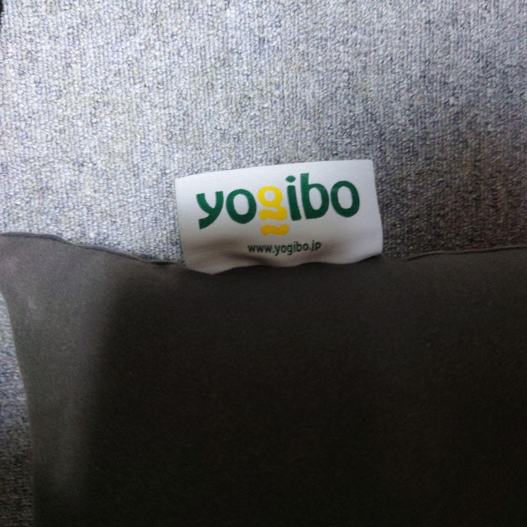 ヨギボーミニ　Yogibo mini　カバー付き
