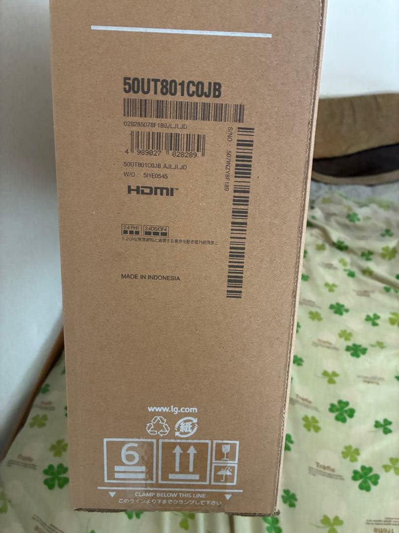 LG 50UT801C0JB 50インチ 液晶テレビ