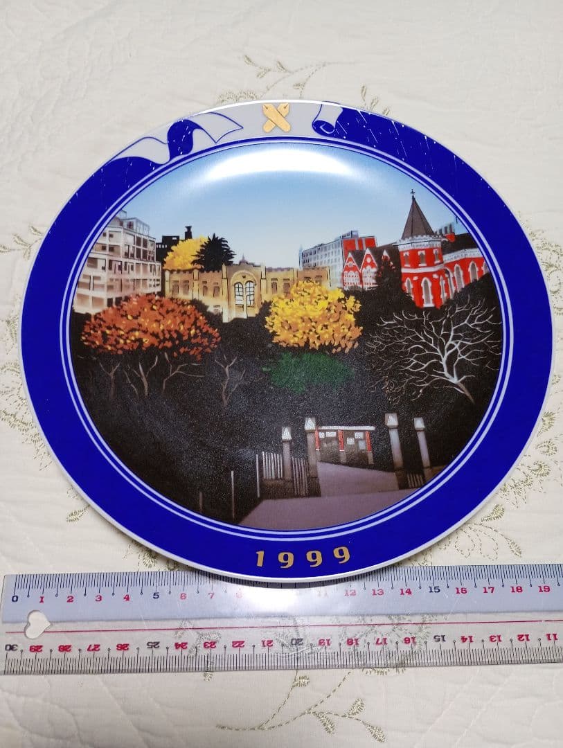 慶應連合三田会大会１９９９記念皿　画：藤城清治