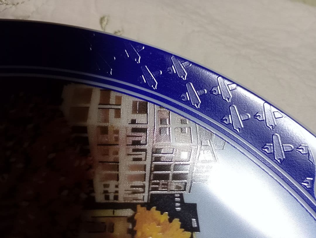 慶應連合三田会大会１９９９記念皿　画：藤城清治