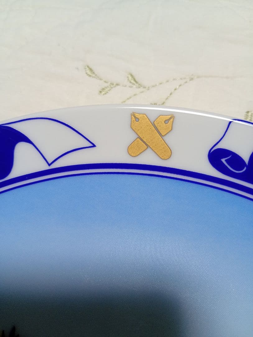 慶應連合三田会大会１９９９記念皿　画：藤城清治