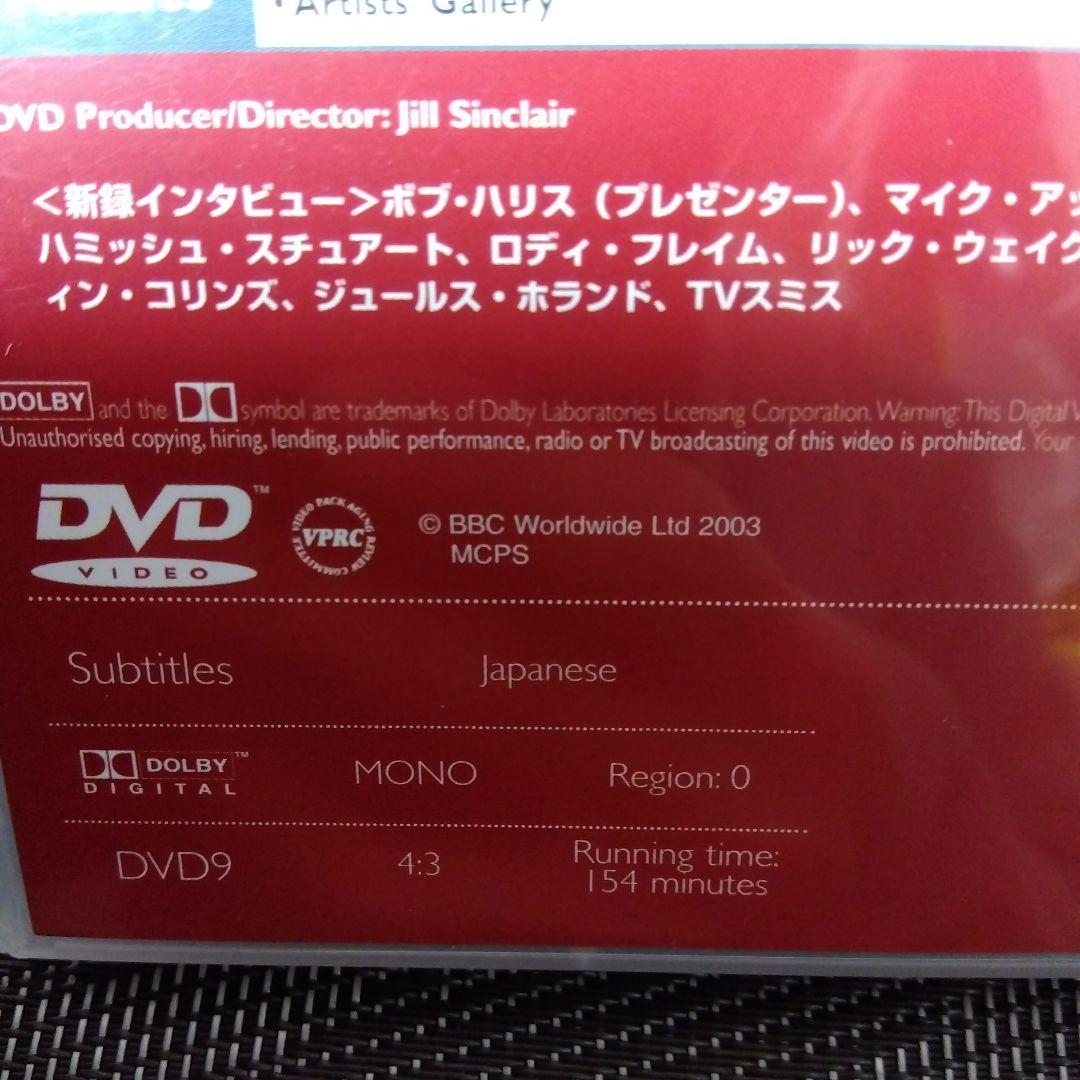 DVD「THE OLD GREY WHISTLE TEST　Volume 2」