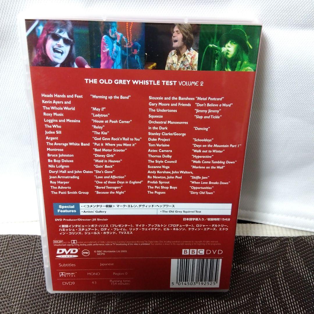 DVD「THE OLD GREY WHISTLE TEST　Volume 2」