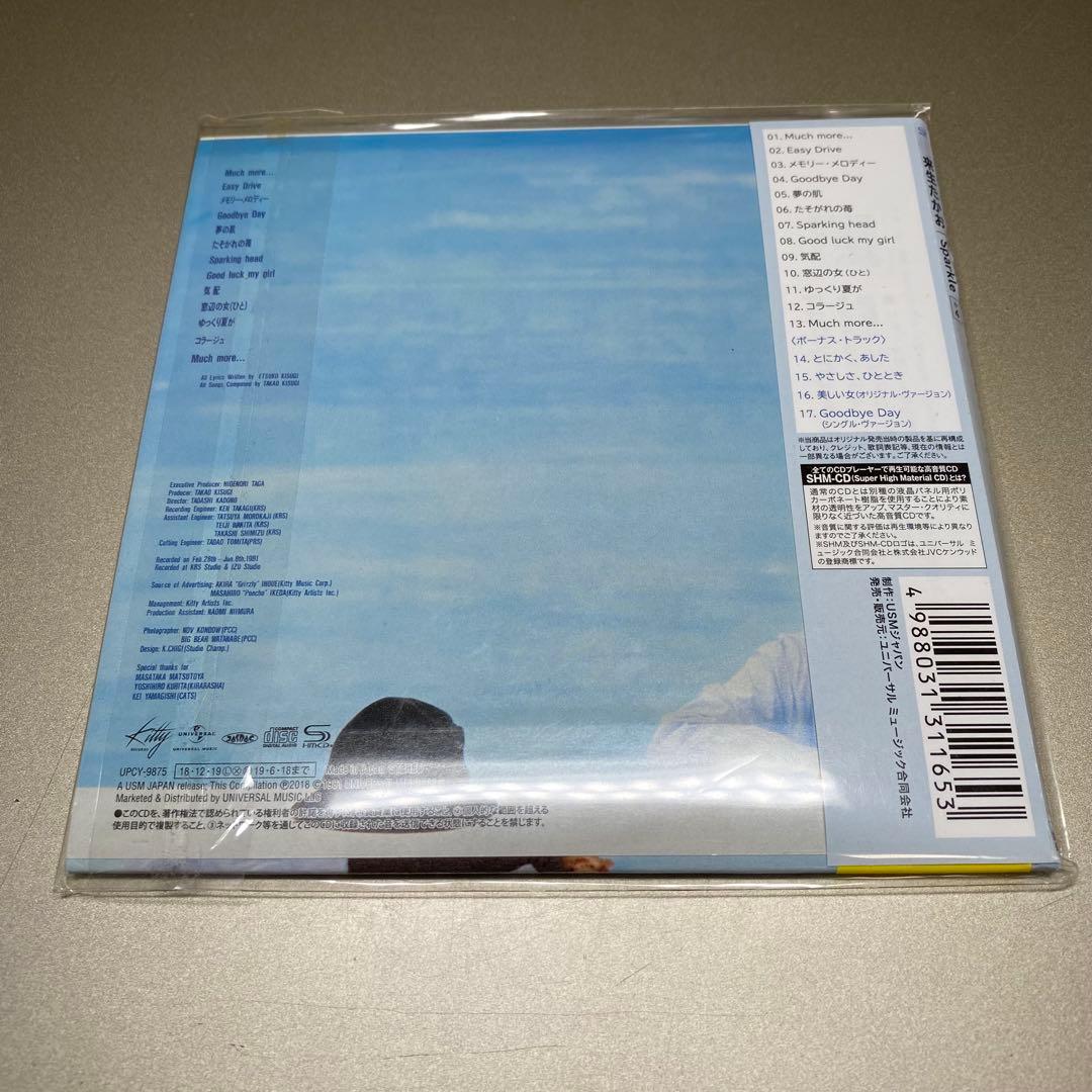 来生たかお Sparkle スパークル SHM-CD 紙ジャケット