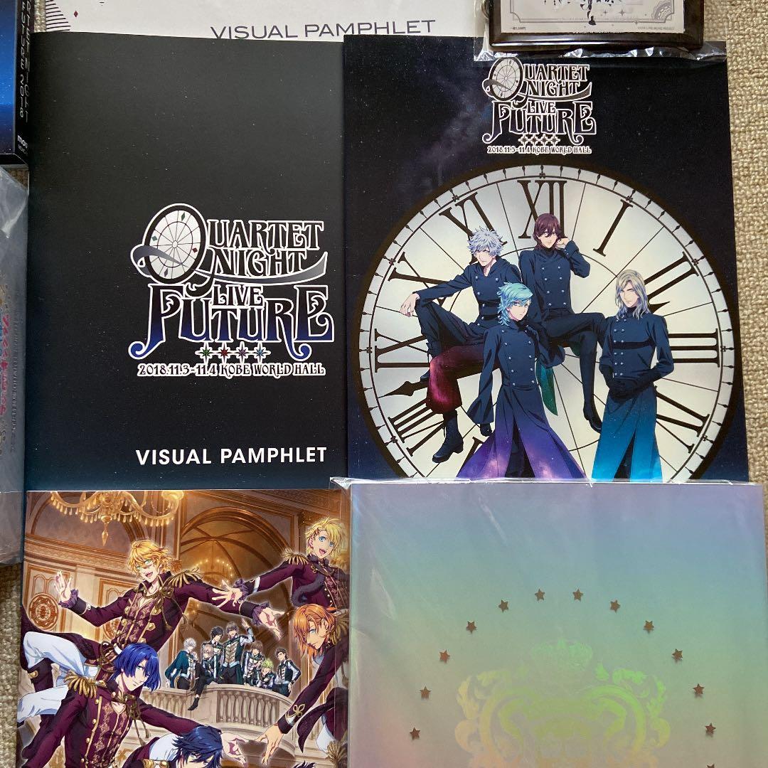 うたプリ dvd BluRay プリライ カルライ ライブ 映画 劇場版 円盤